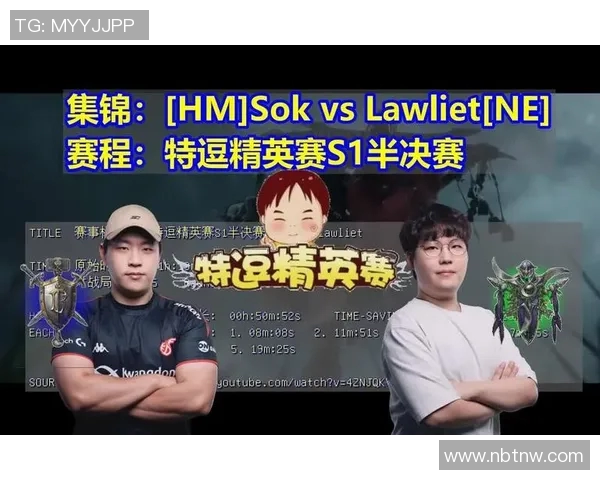 魔兽争霸ne比赛-魔兽争霸之 Ne 比赛盛况-魔兽争霸ne比赛