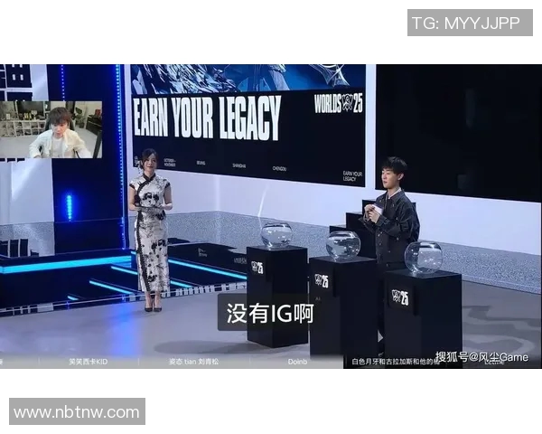 ig430比赛嘲讽视频-IG430比赛嘲讽视频现象的分析-ig430比赛嘲讽视频