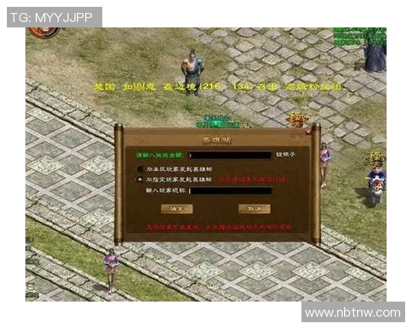 17173旗下的著名dota比赛名称-关于盛大举办的著名Dota比赛—破界杯，英雄的征途的探讨-17173旗下的著名dota比赛名称